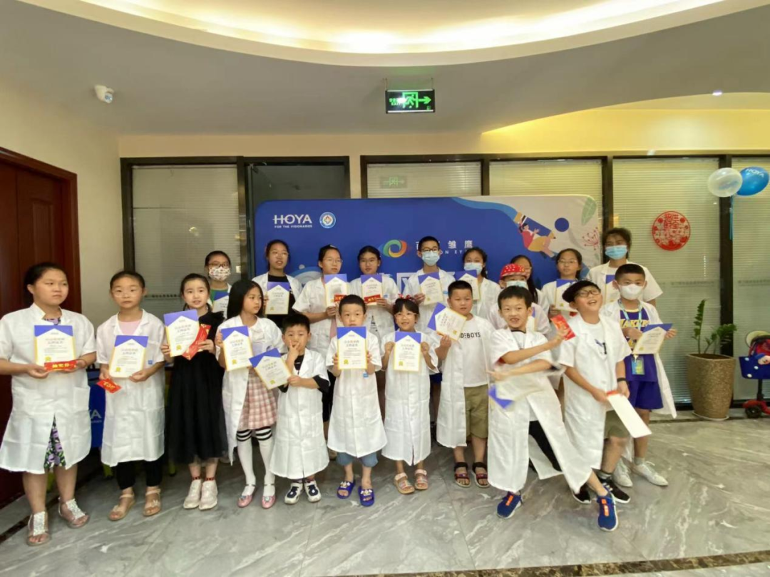 “凌风振翅”青少年近视防控主题沙龙成功举办